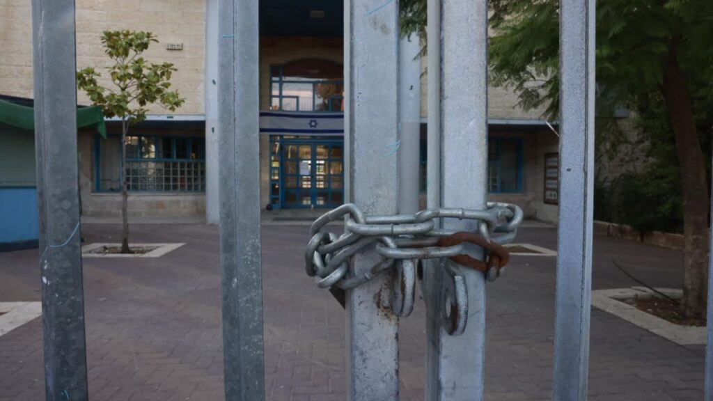 Ed. Ministry to cancel school in case of Iran attacks